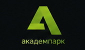 Академпарк