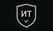 Сертифицированная ИТ компания